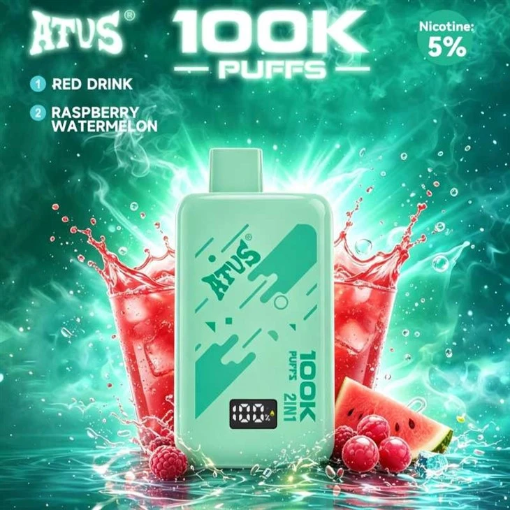 ATVS 100K 2 IN 1 high quality ATVS 100K 2 IN 1 high quality
