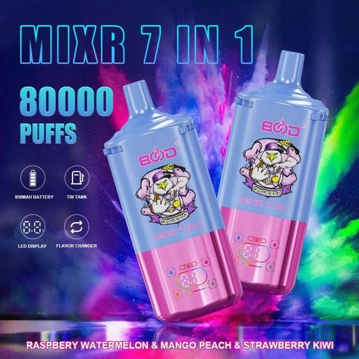 BOOD 80K 7 IN 1 price