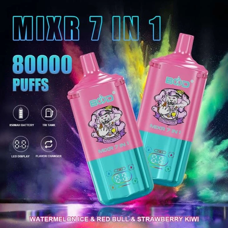 BOOD 80K 7 IN 1 factory