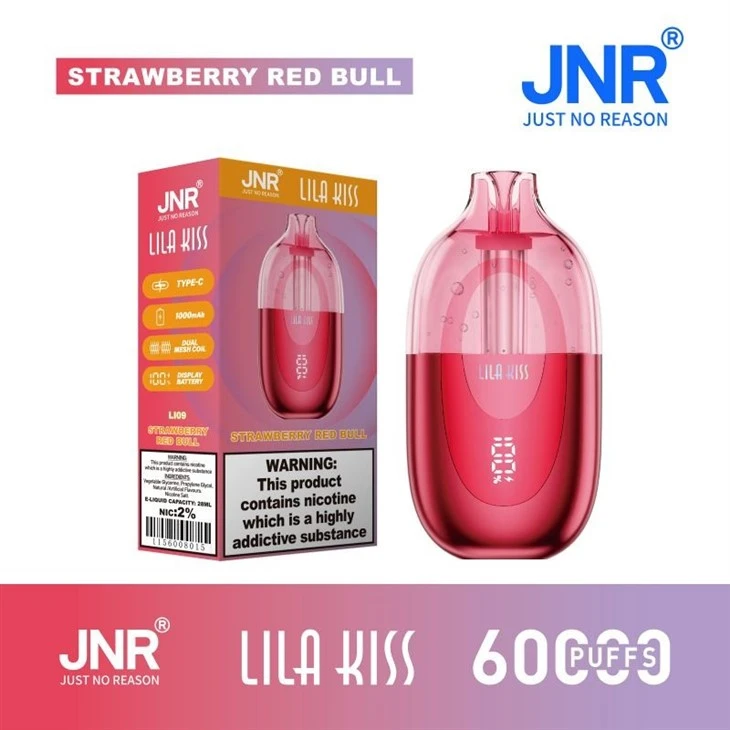 JNR Lira Kiss 60K high quality