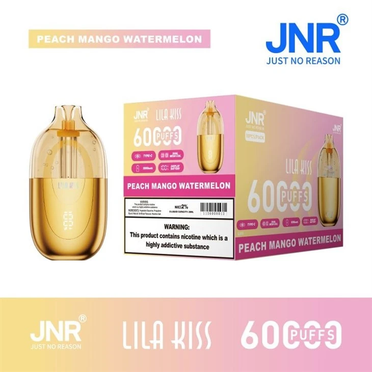 JNR Lira Kiss 60K high quality