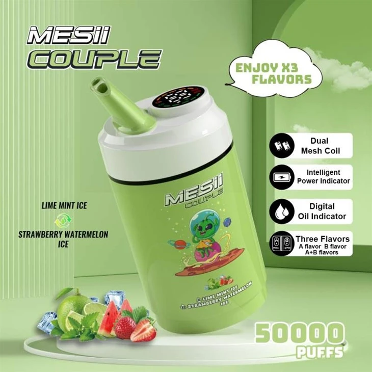 MESII Couple 50000 6