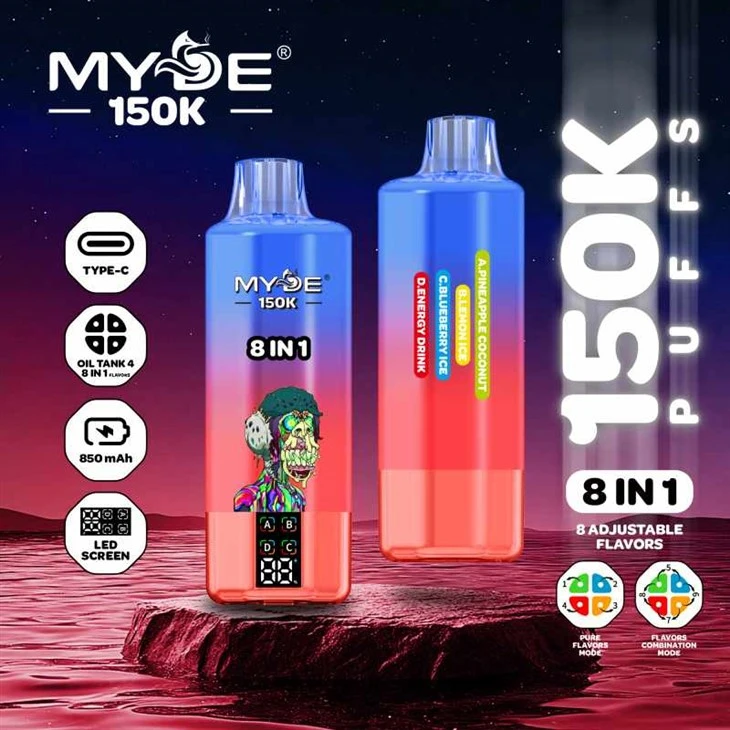 MYDE 150000 8in1