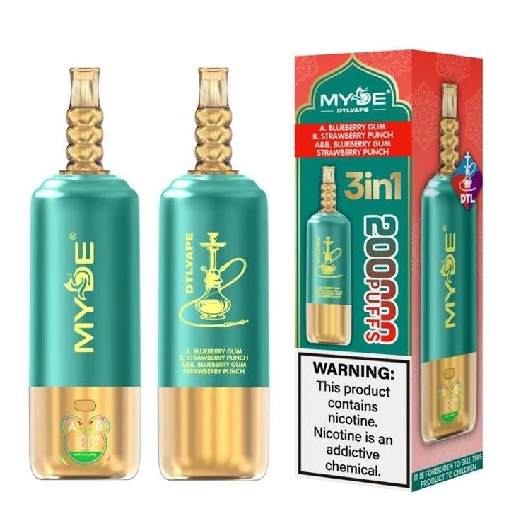 MYDE DTL 3in1 200000 high quality