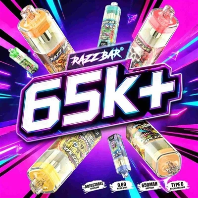Razz Bar 65000+: Nije najupadljiviji, ali je stvarno impresivan.