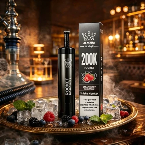 Al Waha Shisha 250K Puffs: Zapažanja o razvoju visoko-kapacitetnih, Shisha-E-...