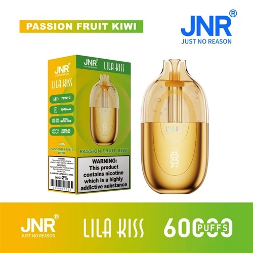 JNR Lira Kiss 60000: Tržišne promjene i poboljšanja iskustva iza visoko{1}}e-...