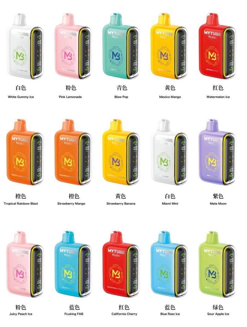 MYTUBE 15000 puffs vapes vape MYTUBE 15000 puffs vapes vape