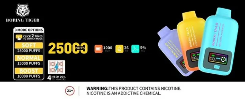 Broing Tiger 25000 11