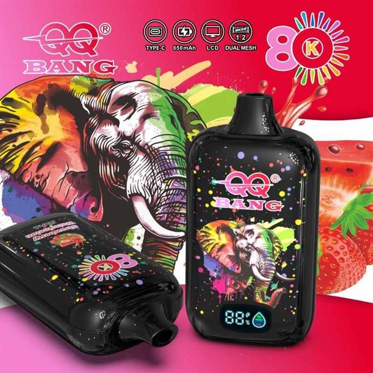 QQ BANG 80K suppliers