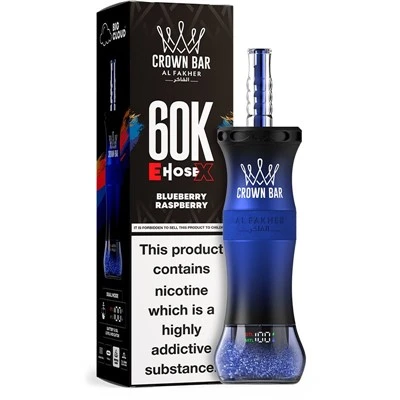 AL Fakher kruna šipka EHOSE X 60K