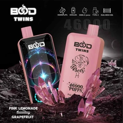 Bood blizanci 46K