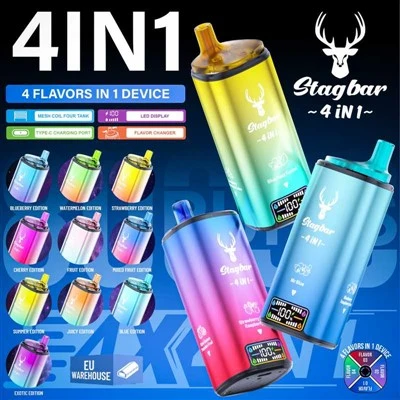 STAG BAR 80000 4u1